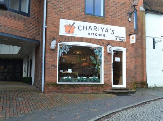 1,200 SQ FT RETAIL/CLASS E PREMISES, NEW LEASE - TO LET