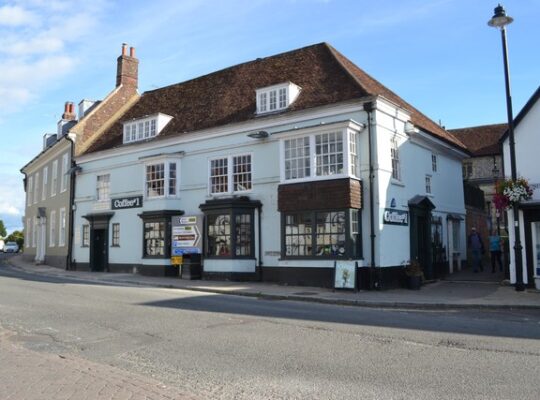 PROMINENT RETAIL/BUSINESS PREMISES AVAILABLE ON NEW LEASE – TO LET